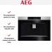Встраиваемая кофемашина AEG KKA894500M в Краснодаре