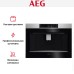 Встраиваемая кофемашина AEG KKA894500M в Краснодаре