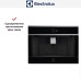 Встраиваемая кофемашина Electrolux EBC85X в Краснодаре