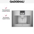 Встраиваемая кофемашина Gaggenau CM 450-112 в Краснодаре