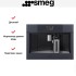 Встраиваемая кофемашина Smeg CMS4104GRU в Краснодаре