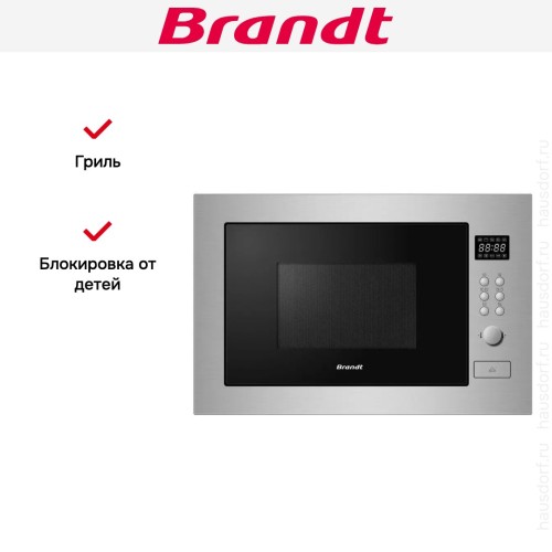 Встраиваемая микроволновая печь Brandt BMG2115X в Краснодаре