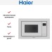 Встраиваемая микроволновая печь Haier HMX-BTG207W в Краснодаре