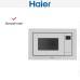 Встраиваемая микроволновая печь Haier HMX-BTG207W в Краснодаре