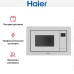 Встраиваемая микроволновая печь Haier HMX-BTG207W в Краснодаре