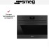 Встраиваемая микроволновая печь Smeg SO4301M0N в Краснодаре