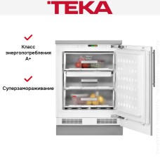 Встраиваемая морозильная камера Teka RSF 41150 BU EU