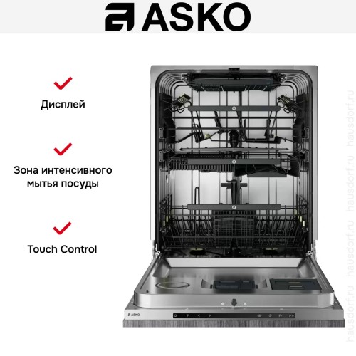 Встраиваемая посудомоечная машина Asko DFI778UXXL в Краснодаре