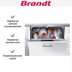Встраиваемая посудомоечная машина Brandt DWJ137DS