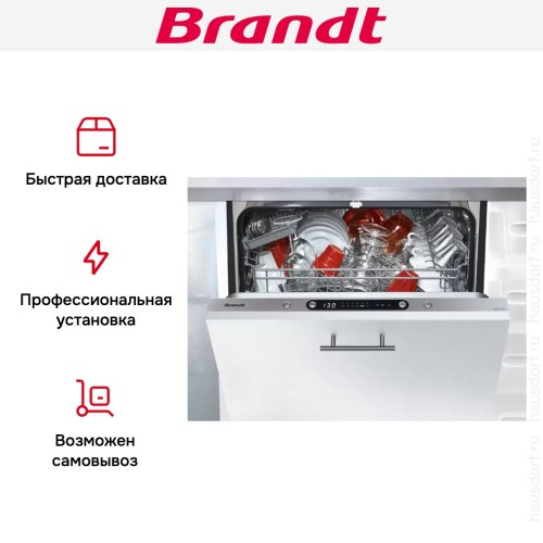 Встраиваемая посудомоечная машина Brandt DWJ137DS в Краснодаре