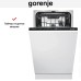 Встраиваемая посудомоечная машина Gorenje GV563E11 в Краснодаре