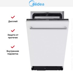 Встраиваемая посудомоечная машина Midea MID45S340i