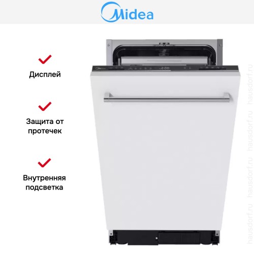 Встраиваемая посудомоечная машина Midea MID45S340i в Краснодаре