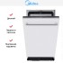 Встраиваемая посудомоечная машина Midea MID45S340i в Краснодаре
