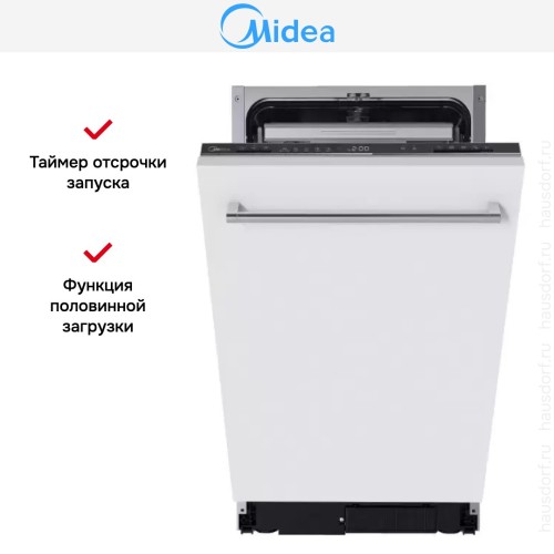 Встраиваемая посудомоечная машина Midea MID45S340i в Краснодаре