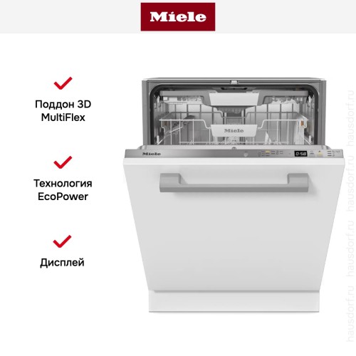 Встраиваемая посудомоечная машина Miele G 5450 SCVi Active Plus в Краснодаре