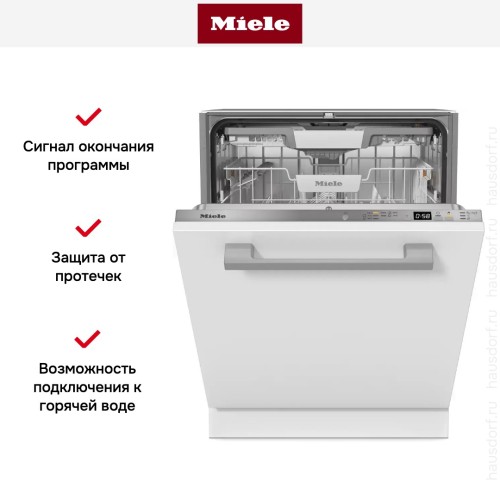 Встраиваемая посудомоечная машина Miele G 5450 SCVi Active Plus в Краснодаре