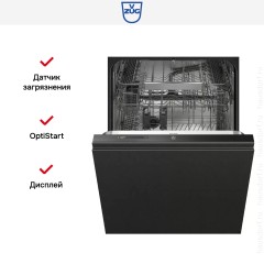 Встраиваемая посудомоечная машина V-ZUG AdoraDish V4000 AS4T-41166