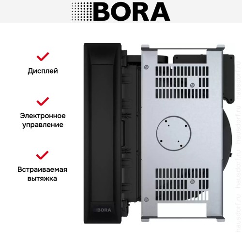 Встраиваемая в столешницу вытяжка BORA PKAS3AB в Краснодаре