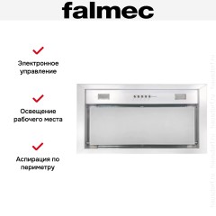 Встраиваемая вытяжка Falmec BUILT-IN 70 MAX WH