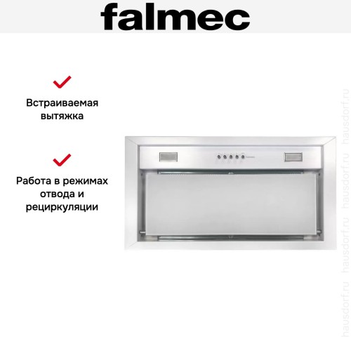 Встраиваемая вытяжка Falmec BUILT-IN 70 MAX WH в Краснодаре