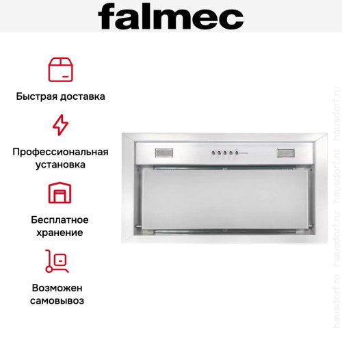 Встраиваемая вытяжка Falmec BUILT-IN 70 MAX WH в Краснодаре