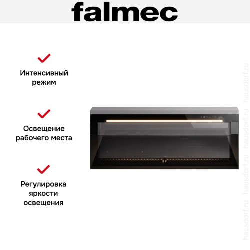 Встраиваемая вытяжка Falmec LEVEL INVISIBLE в Краснодаре