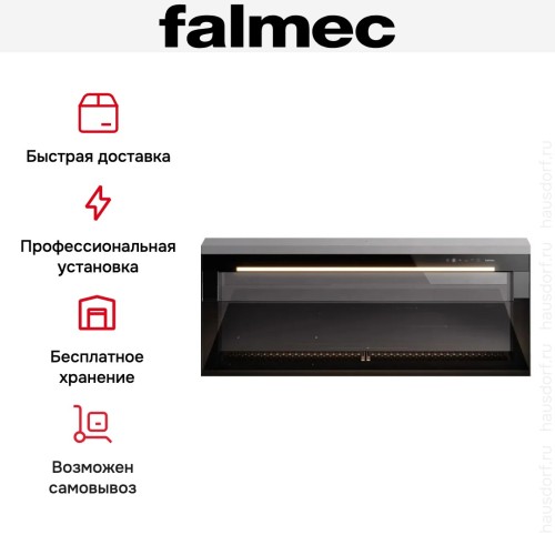 Встраиваемая вытяжка Falmec LEVEL INVISIBLE в Краснодаре