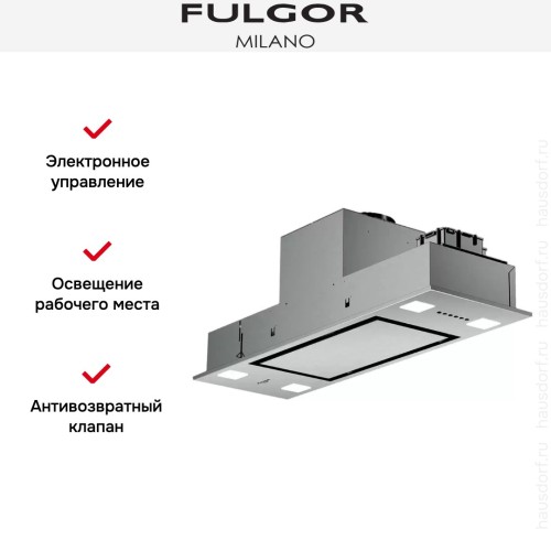 Встраиваемая вытяжка Fulgor Milano FBHD 900 PT X в Краснодаре