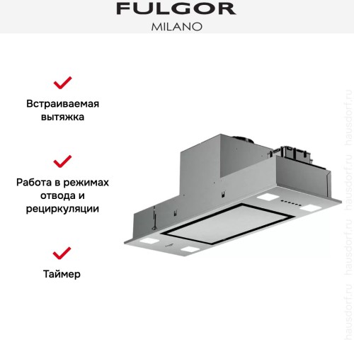 Встраиваемая вытяжка Fulgor Milano FBHD 900 PT X в Краснодаре