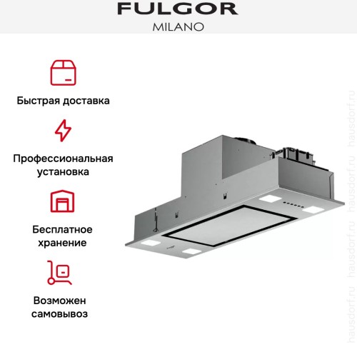 Встраиваемая вытяжка Fulgor Milano FBHD 900 PT X в Краснодаре