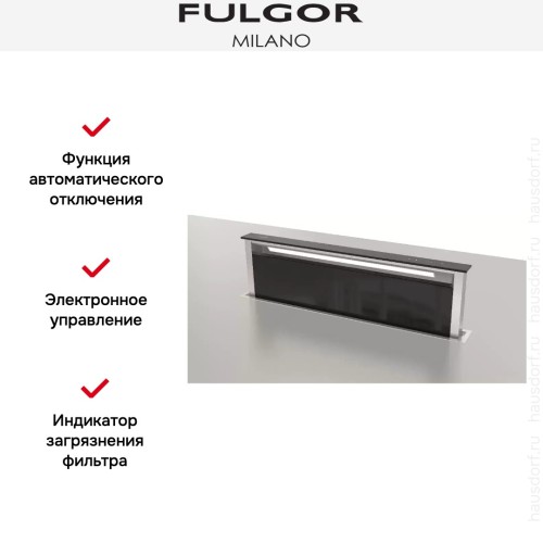 Встраиваемая вытяжка Fulgor Milano FDDH 1120 TRC BK в Краснодаре