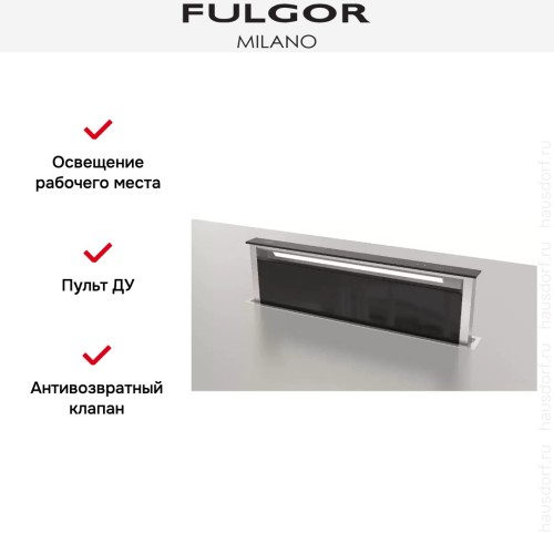 Встраиваемая вытяжка Fulgor Milano FDDH 1120 TRC BK в Краснодаре