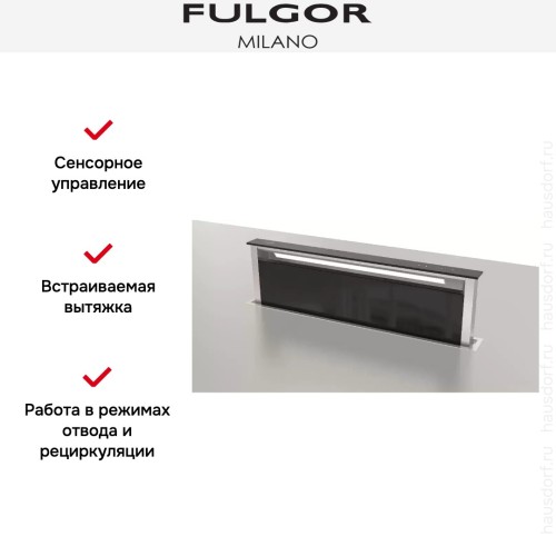 Встраиваемая вытяжка Fulgor Milano FDDH 1120 TRC BK в Краснодаре