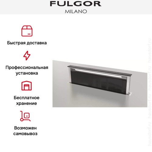 Встраиваемая вытяжка Fulgor Milano FDDH 1120 TRC BK в Краснодаре