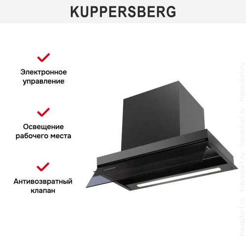 Встраиваемая вытяжка Kuppersberg INBLADE 60 B в Краснодаре