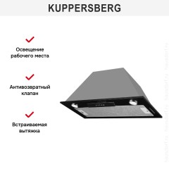 Встраиваемая вытяжка Kuppersberg INLINEA 70 BX