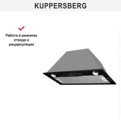 Встраиваемая вытяжка Kuppersberg INLINEA 70 BX