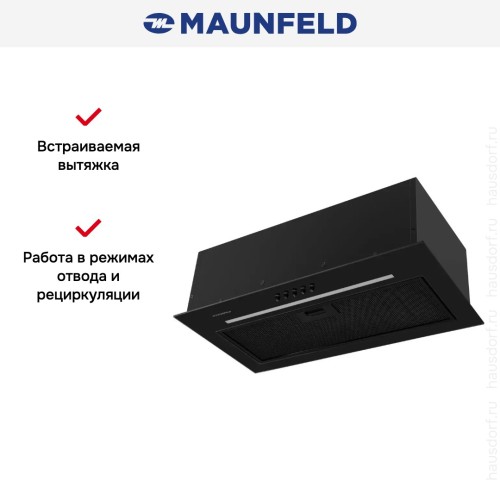 Встраиваемая вытяжка Maunfeld Crosby Hardy 1000Push черный в Краснодаре
