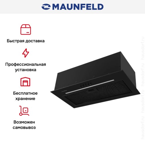 Встраиваемая вытяжка Maunfeld Crosby Hardy 1000Push черный в Краснодаре