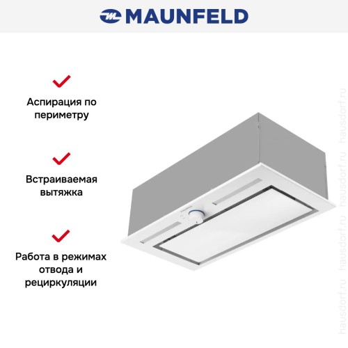 Встраиваемая вытяжка Maunfeld Domina 60 белый в Краснодаре