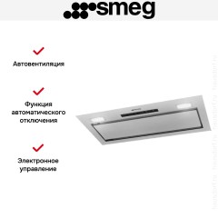 Встраиваемая вытяжка Smeg KSG8P4X