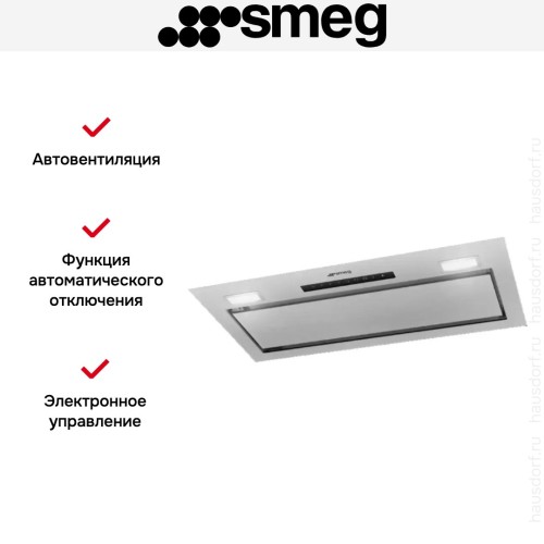 Встраиваемая вытяжка Smeg KSG8P4X в Краснодаре