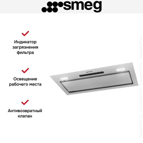 Встраиваемая вытяжка Smeg KSG8P4X в Краснодаре