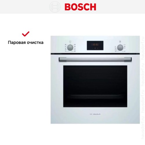Встраиваемый духовой шкаф BOSCH HBF512BV0R в Краснодаре