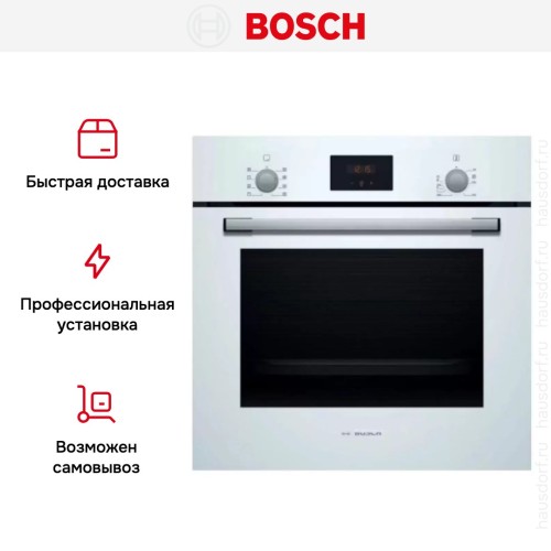 Встраиваемый духовой шкаф BOSCH HBF512BV0R в Краснодаре