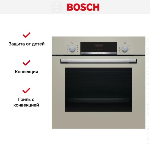 Встраиваемый духовой шкаф BOSCH HBF534EF0R в Краснодаре