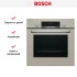 Встраиваемый духовой шкаф BOSCH HBF534EF0R в Краснодаре