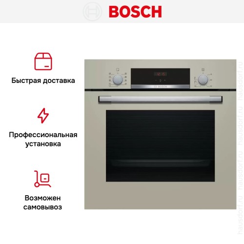 Встраиваемый духовой шкаф BOSCH HBF534EF0R в Краснодаре