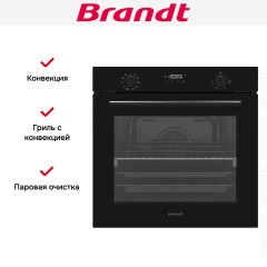 Встраиваемый духовой шкаф Brandt BOH1325BB